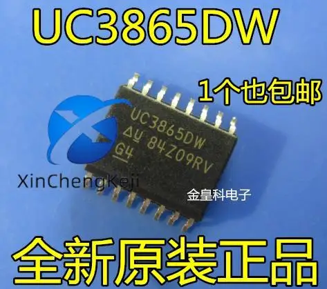 

2 шт. оригинальный новый UC3865DW UC3865 SOP16 контроллер мощности резонансного режима