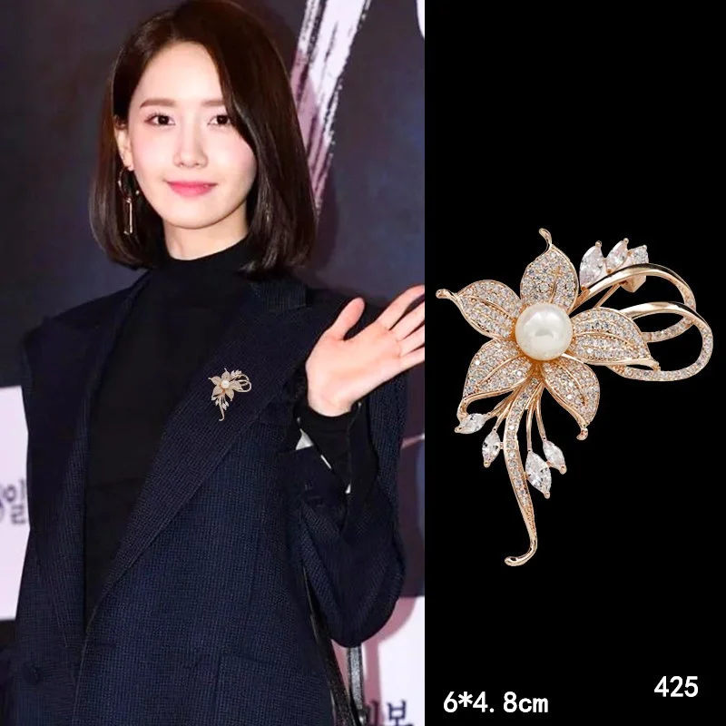 2025 New Brooch Col… - image