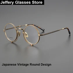 Japanese Men Vintage Round Glasses Frame Titanium Ultralight Fashion Women MA10103 Design Eyeglasses Handmade Spectacles Gafas