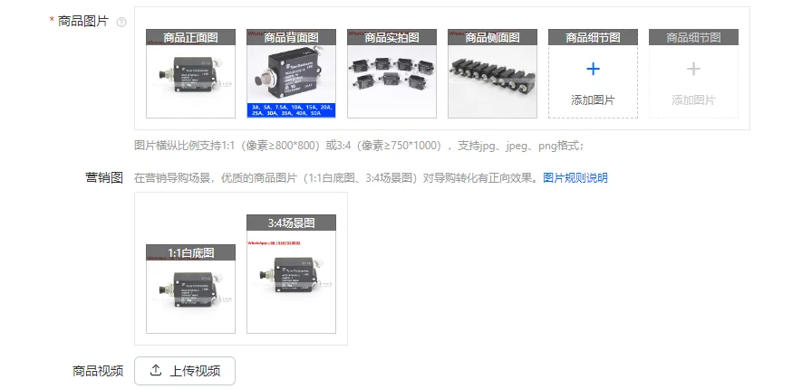 

TE W23-X1A1G-3 5A7.5A10A15A20A25A30A40A50Amps Circuit Breaker UL