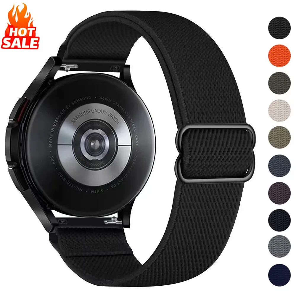 22Mm 20Mm Nylon Loo… - image