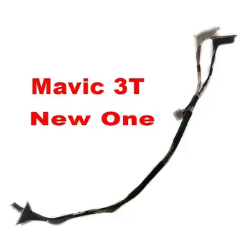 12 最佳銷售 Mavic 3T - №2