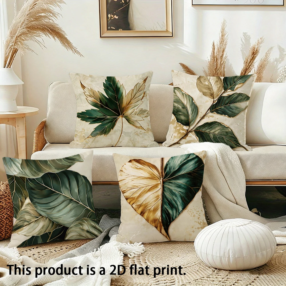 1pc  Vintage Green Gold Tropical Leaf Print Throw Pillow Covers