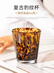 Brown Amber Hawksbeer Medieval Glass Glass Crystal Sense Water Cup Thickness Heat Resistant Tea Cup Whiskey Wine Glass