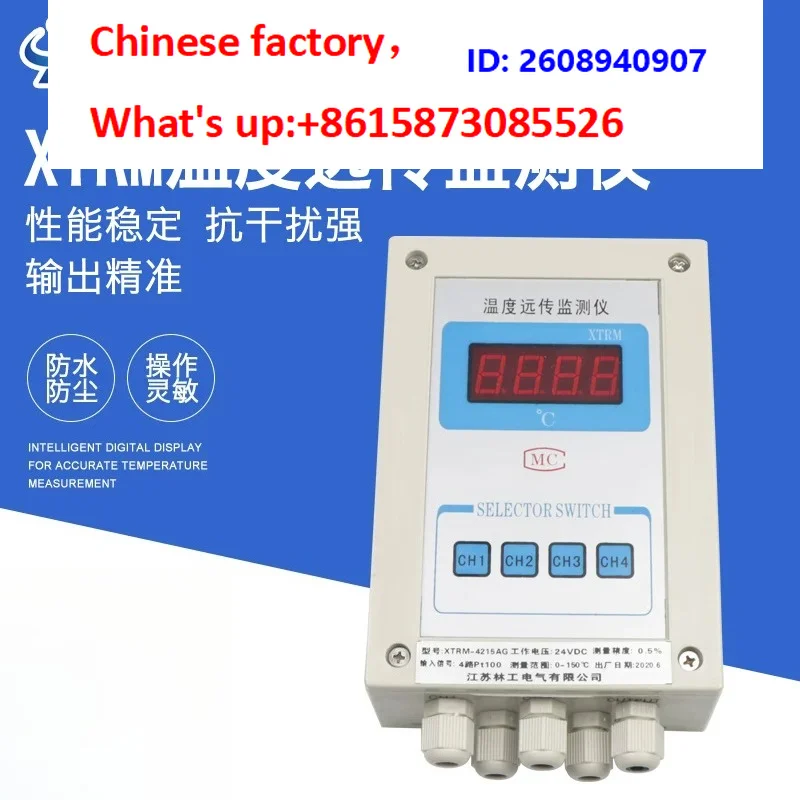 Temperature remote monitoring instrument/temperature inspection instrument/multi loop temperature transmitter