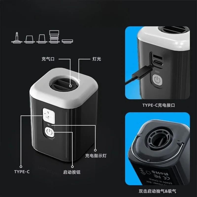 Multifunctional lightweight air pump air cushion swimming ring electric air pump