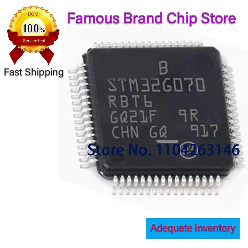 

10PCS/lot STM32G070RBT6 STM32G070RBT QFP NEW Original