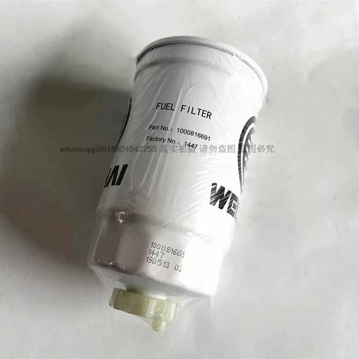 

For Weichai Loader Fuel filter element 1000816691 (13020488/1000700909 can be universal) Original factory Loader accessories