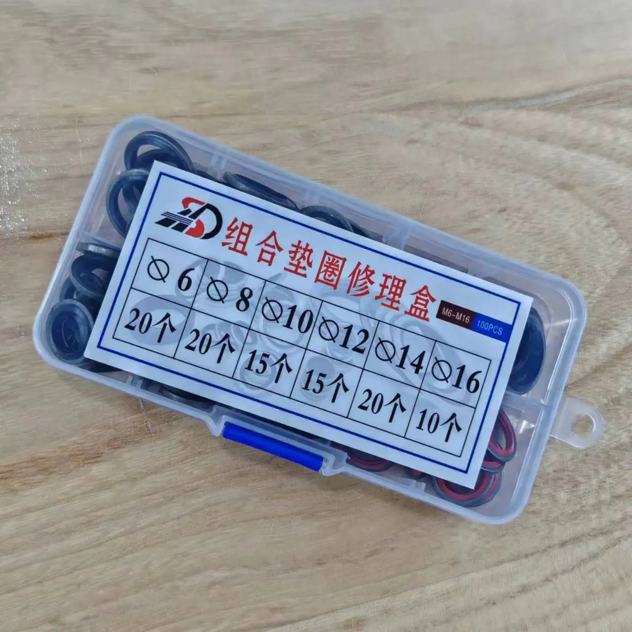 M6-M30 Dichtscheiben-Set, Verbunddichtung, Hydraulische Stahldichtung, Reparatur-Box – Detail 6