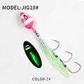 1-3Hook