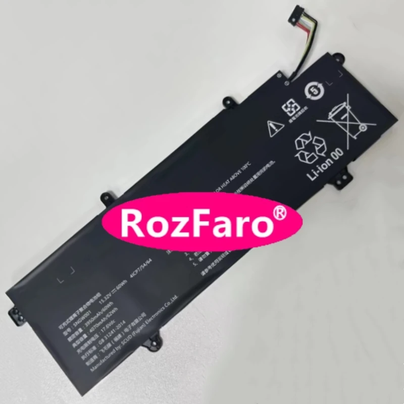 

RozFaro For UNIS L3813 G2P X008 SNGW001 15.32Wh 60Wh 3950mAh Laptop Battery For GreatWall UF712 UF716 UF717 TN140A2 Notebook