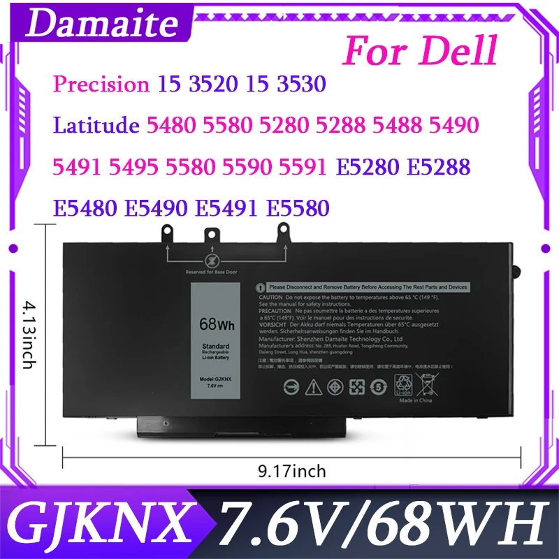

GJKNX Dell Battery For Latitude 14 E5480 5580 5490 5590 For DELL Precision M3520 M3530 Series GD1JP 7.6V 68WH