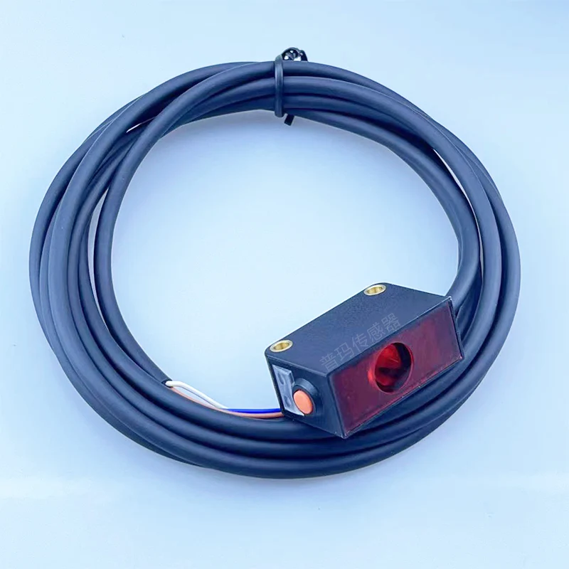 PARMA GQ8-MG2MN Object Detection Background Suppression Photoelectric Sensor  2m Distance DetectHigh Precision sensor