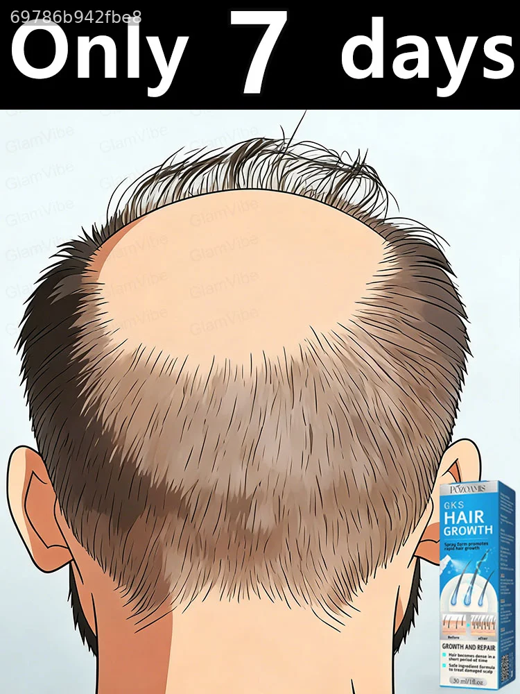 

Средство для удаления волос: не ждите облегчения, действуйте сейчас!