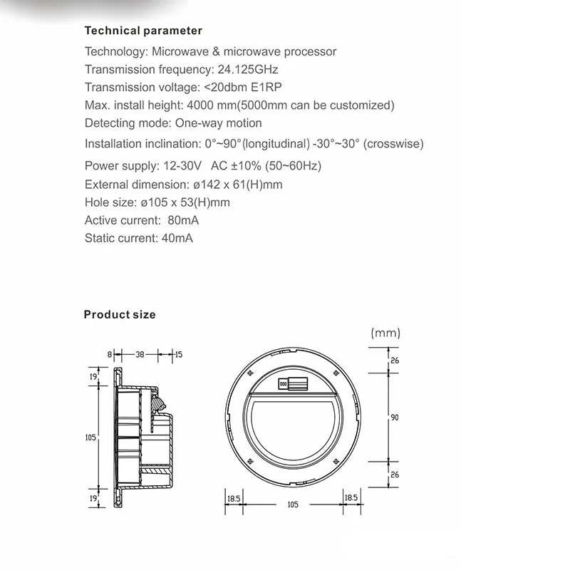 One-way induction Microwave motion sensor for automatic gate opener auto Door control