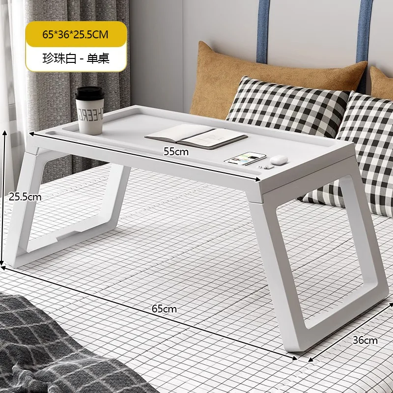 โต๊ะอเนกประสงค์พับได้สำหรับใช้ในบ้าน หอพัก หรือบนเตียง ใช้เป็นโต๊ะอาหาร โต๊ะวางโน้ตบุ๊ก หรือโต๊ะทำงานแบบพกพา