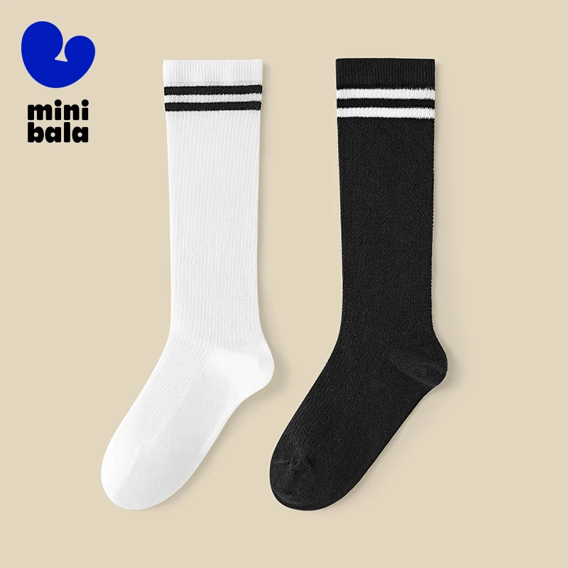 Mini Bala Unisex Kids Calf Socks Cotton-elastic Mesh-ventilated College-style Mid-calf Socks 2-pack