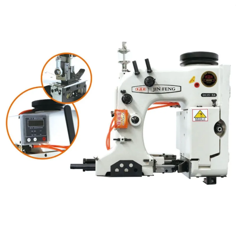 2025 ماكينة خياطة الغرز الصناعية مع كيس ورقي حقيبة منسوجة GK35-6A #1