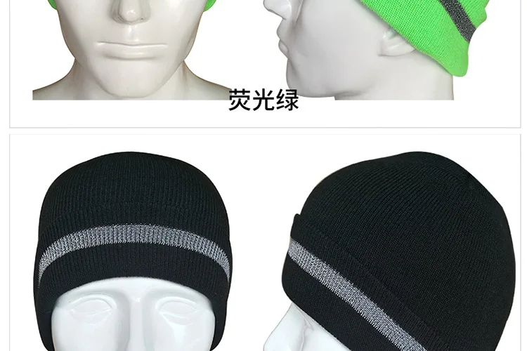 Reflektierende Strickmütze, Sicherheitsmütze für Erwachsene, hohe Sichtbarkeit, Neon-Winter-Strickmütze mit Herren und Damen für Nachtlaufsport – Detail 19