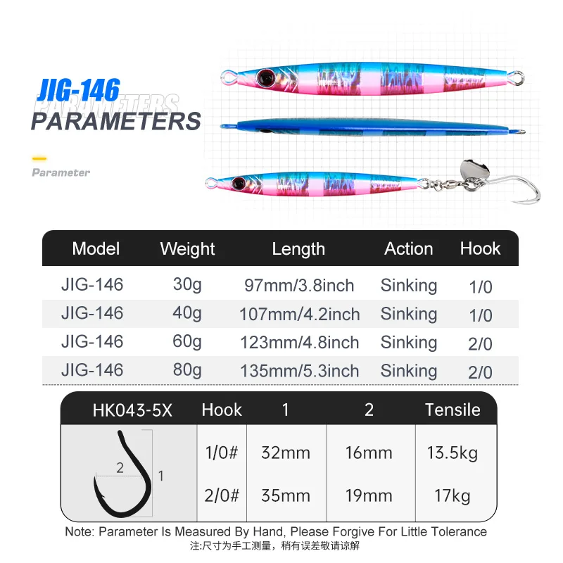 OBSESSION J146 40g 60g 80g Long Casting Laser Luminous Metal Jig Lure Fast Fall Jig Sardine Fishing Bait Saltwater jigging baits