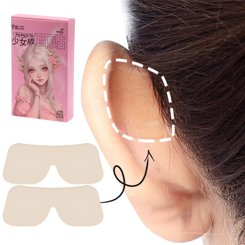 1Pair Elf Ear Support Sticker Invisible Ear Corrector Earlobe Support Patche Elf Ear Makeup V-Face Sticker Easy Elf Ear PatchUse
