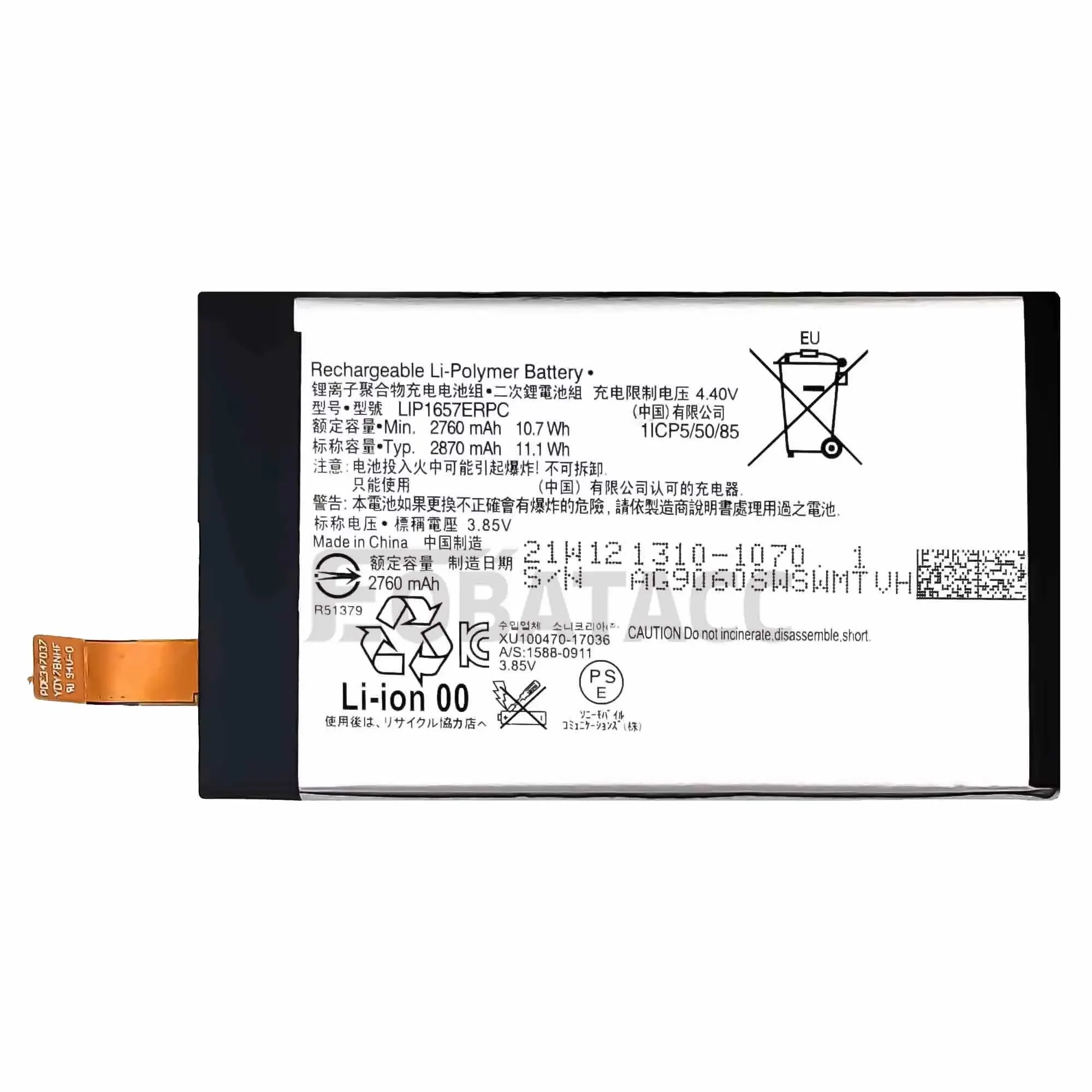 100% New Original Battery LIP1657ERPC For Sony XZ2 Mini/XZ2 Compact Battery + Free Tools