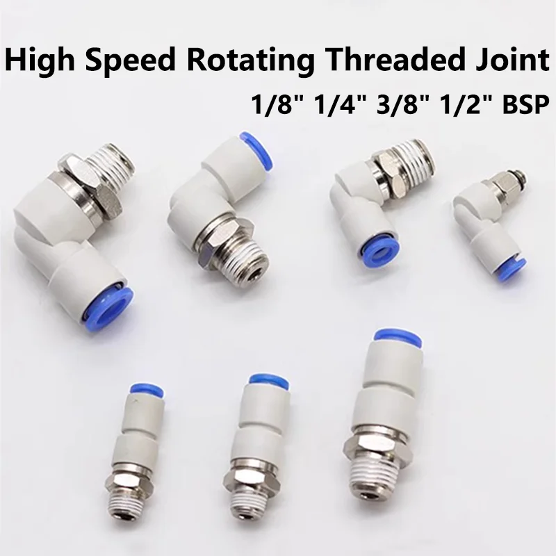 MSC Type Thread Pneumatic High Speed Rotary Joint Bend-through Quick Connector Straight Pipe Fitting NRC KSH NRL KSL 4mm 6mm 8mm