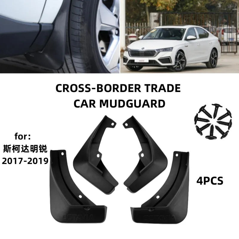 

For 17-19 Skoda Octavia Wagen Travel Edition Mudguards Fender Mudflaps Front Rear Flares Splash Guards Cover Car Accessorie