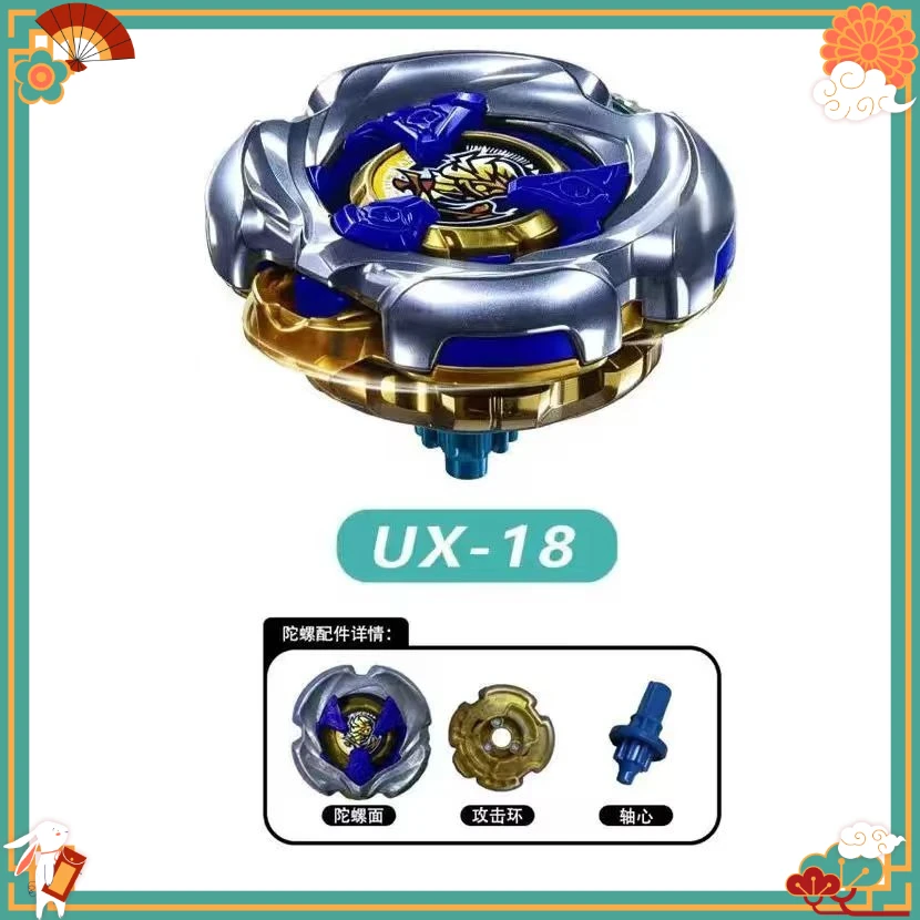 Latest Flame Gyro UX‑18, UX‑19, CX‑13‑1, CX‑13‑2 Battle Spinning Tops, Kids Toy Gifts