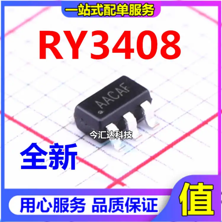 

50 шт. оригинальные новые 50 шт. оригинальные новые RY3408 трафаретная печать AACAF DC/DC1A синхронный понижающий микросхема SOT23-5