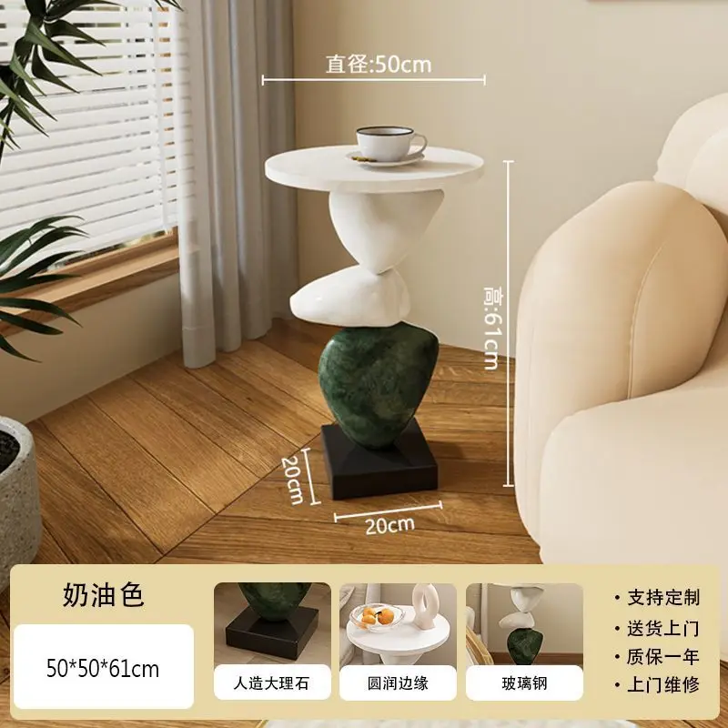 Stone To Run A High-level Sense of Creative Art Side Living Room Small Coffee Table Bed Light Luxury New Sofa Corner Several