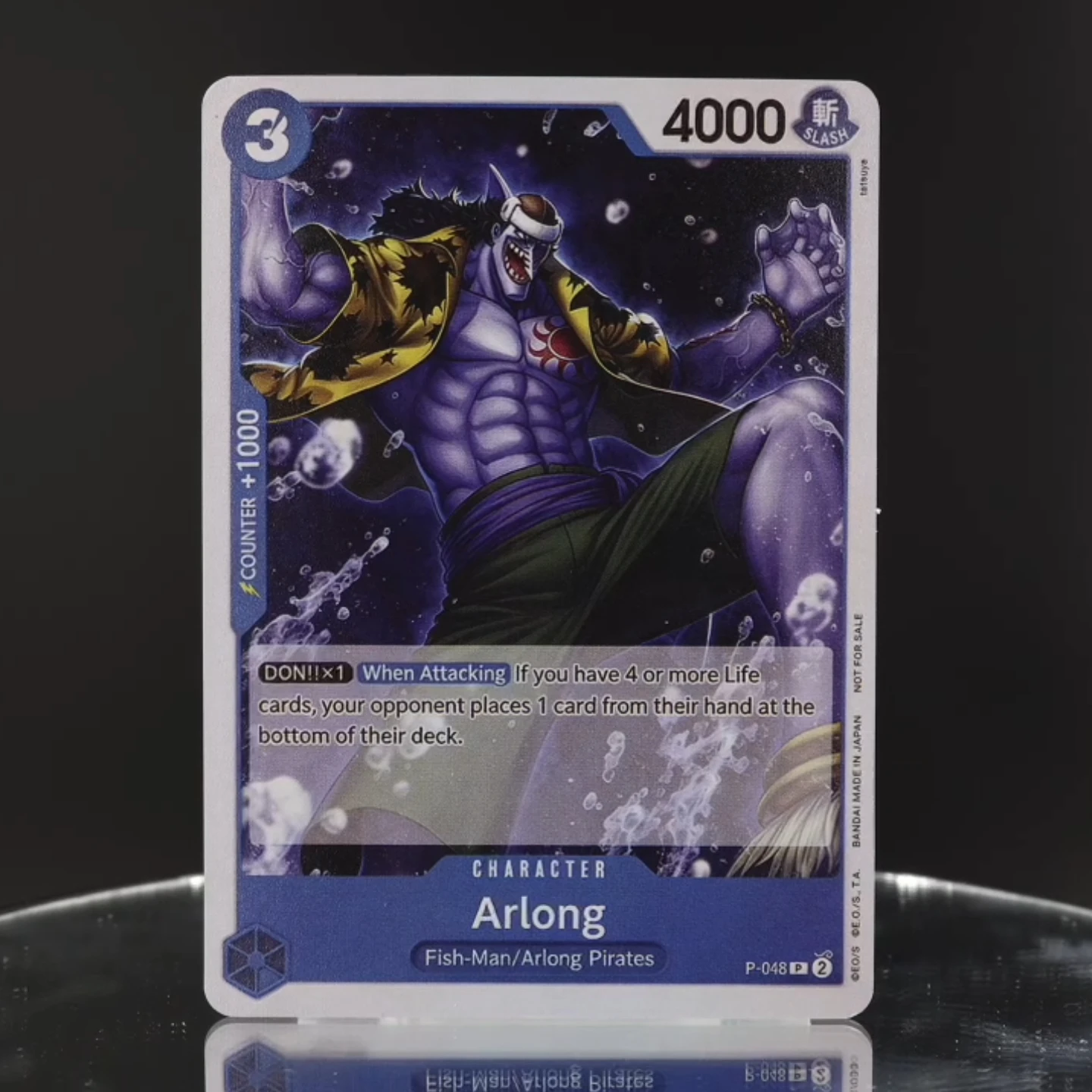 

Набор из 4 карт Arlong P-048: Коллекционные аниме-карты One Piece TCG OPCG с текстурой, фольгированием и тиснением для игр и коллекционирования