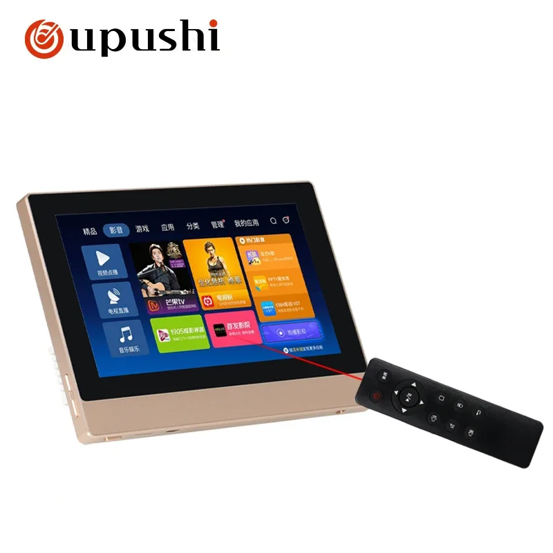 Oupushi A7 In Wall Amplifier 7 Inch Touch Screen With Wifi Connection Bluet Background WiFi Smart Home Music Wall Amplifier