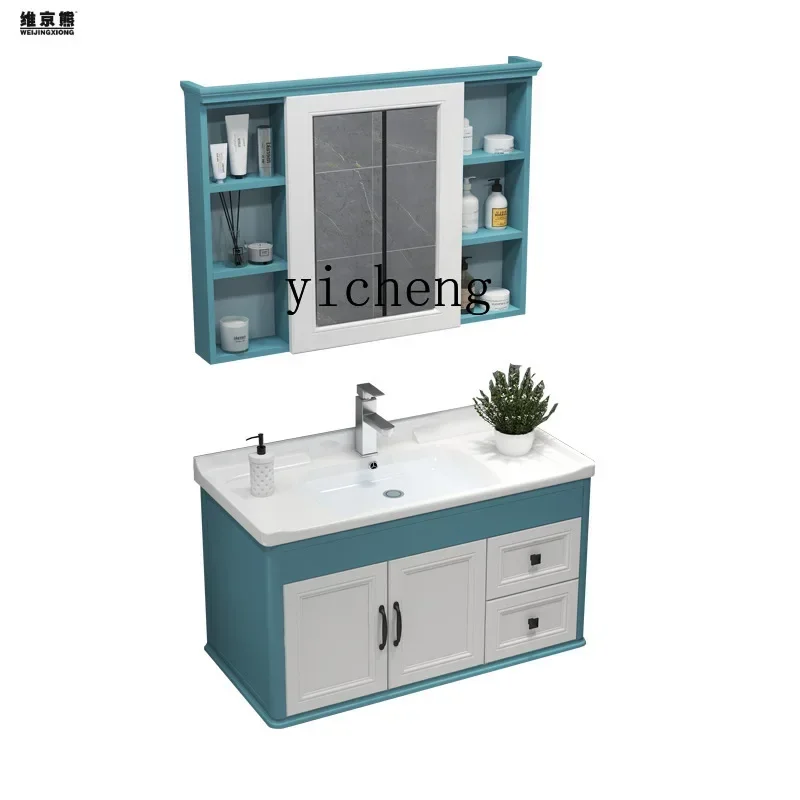 Bathroom Cabinet Mirror Holding Basin Wash Basin Cabinet Carbon Fiber Bathroom Washbasin Cabinet Combination