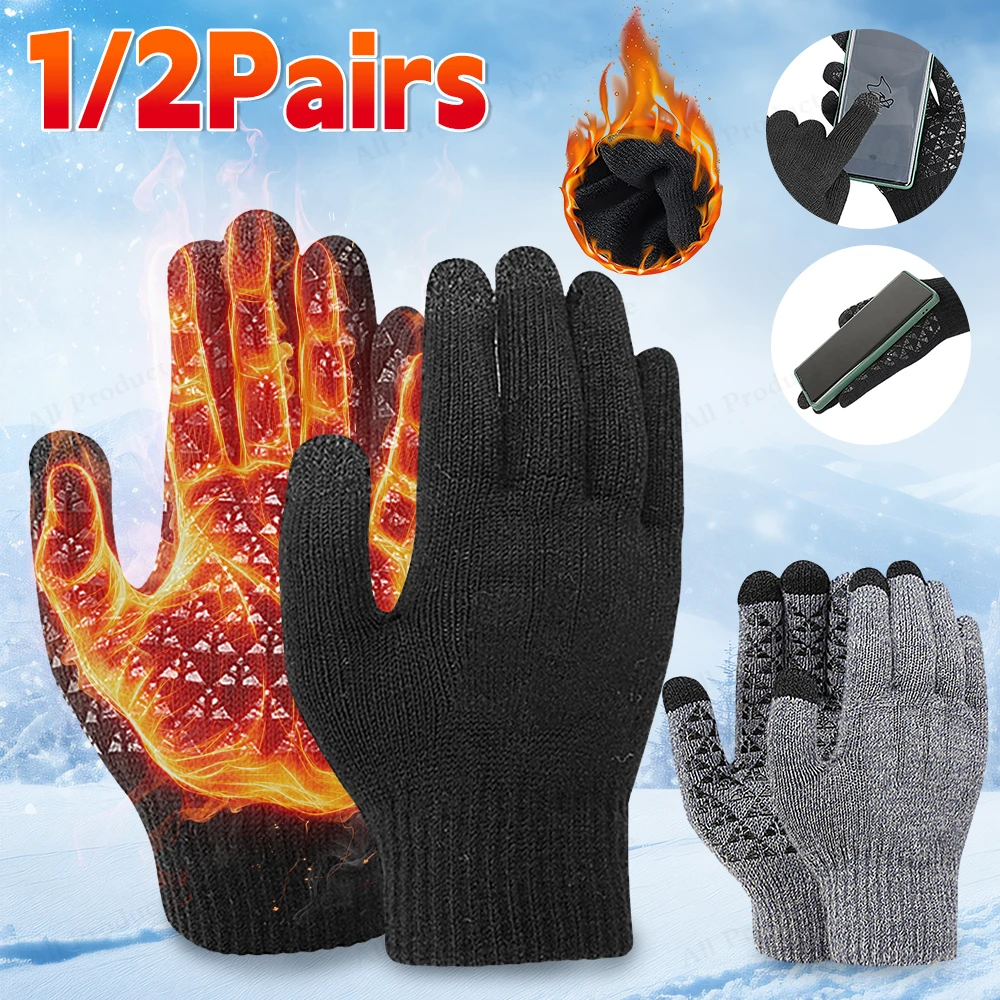 Electric Heated Gloves Touch Screen Outdoor Riding Skiing Mitten USB Heated Gloves for Backpacking Mountaineering Riding Camping