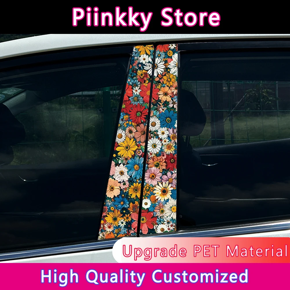 

2pcs Graffiti Dopamine numerous flowers Car Stickers Auto B-pillar Decoration Cover Scratches Waterproof Cartoon DIY Auto Decals