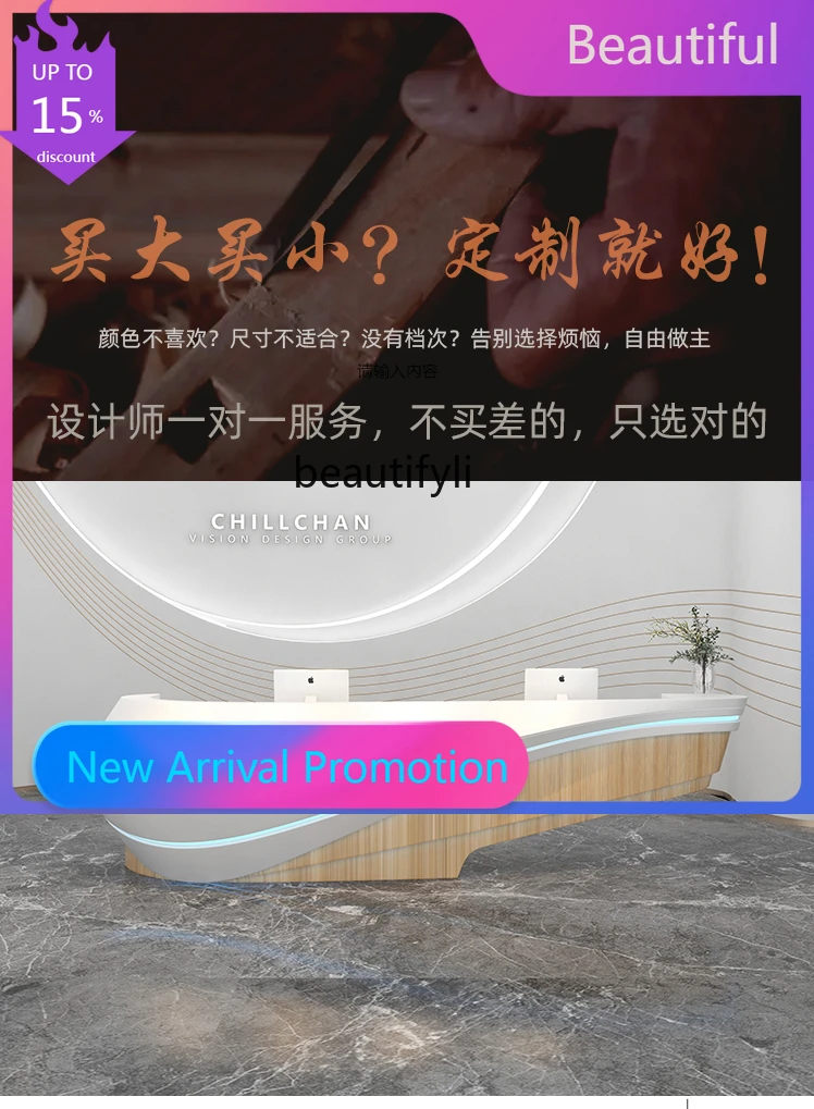 

zGzCompany Front Desk Special-Shaped Hotel Reception Desk Beauty Salon Cashier Bar Dental Information Desk