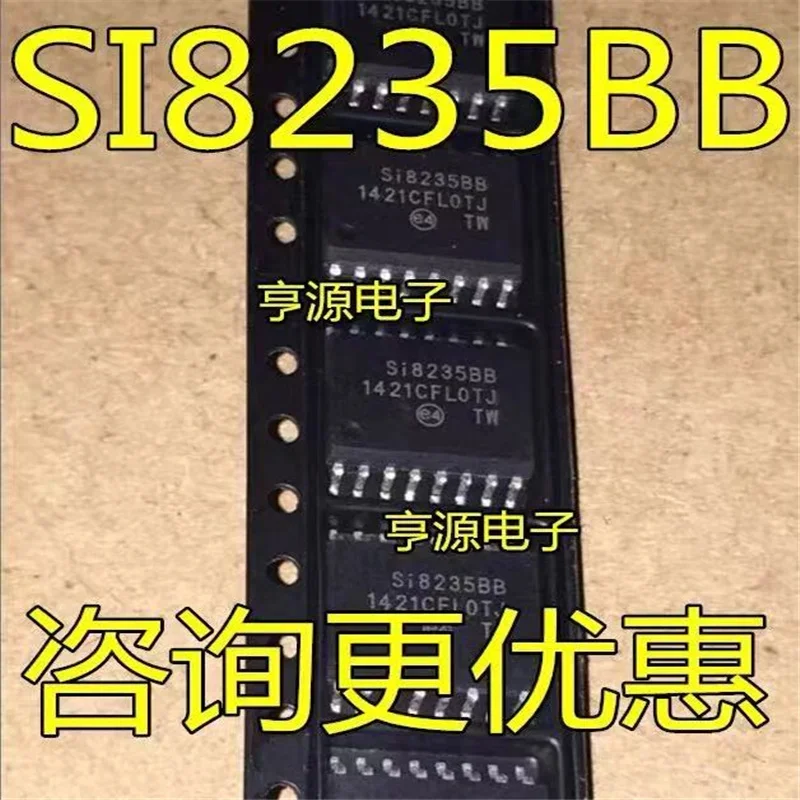 1-10 ชิ้น SI8235 SI8235BB SOP-16