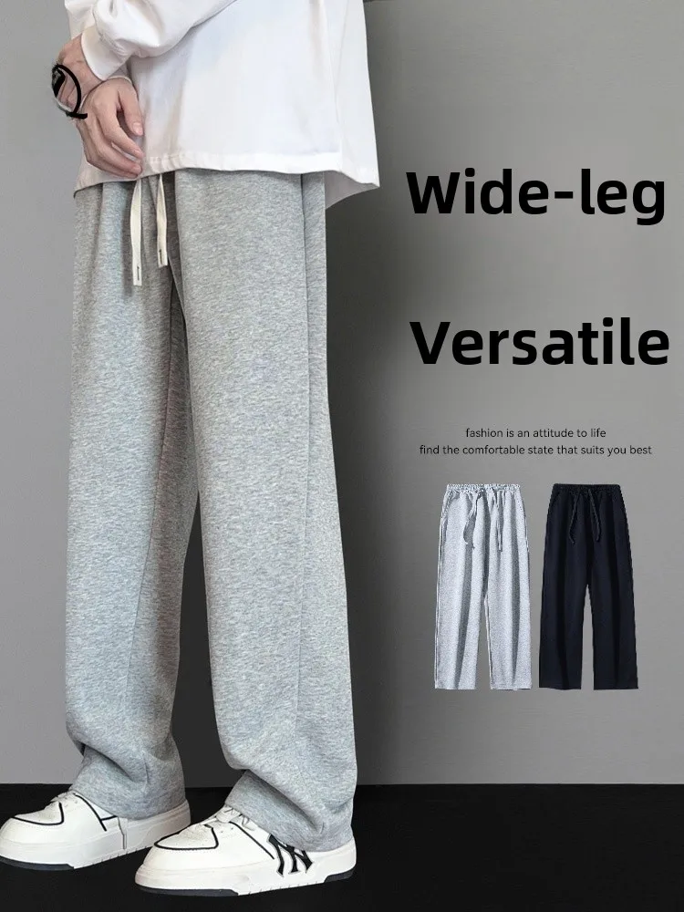 

Мужские свободные прямые спортивные брюки с широкими штанинами на шнурке, модные повседневные брюки, новинка Весна 2026