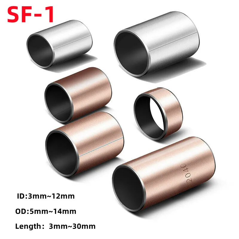 1/3/5/10Pcs SF-1 Self-lubricating Bearings Oil Bearing Bushing Sleeve White Zinc/Copper Zinc Inner Diameter 3~12mm small bushing