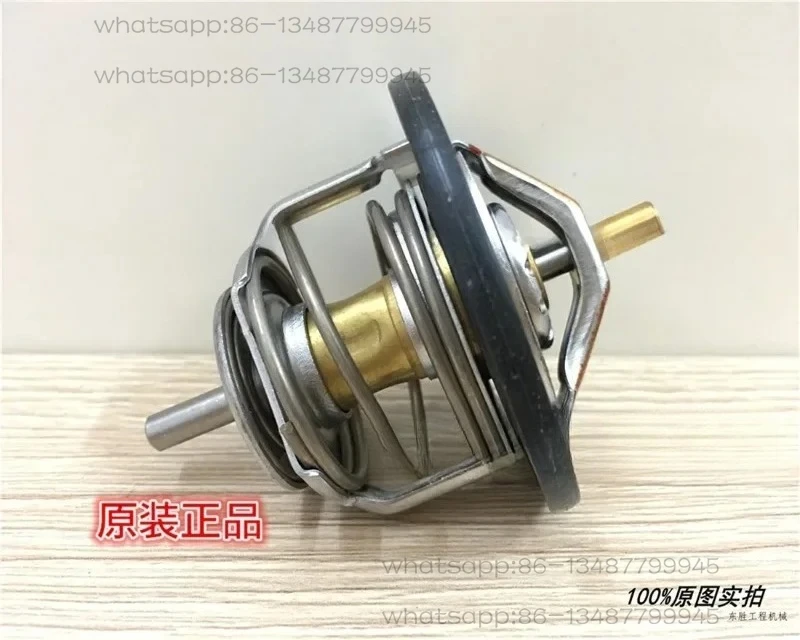 

Excavator 4HK1 Thermostat Water Temperature Thermostat Sumitomo Keith JCB Sanyi 82/85 degrees
