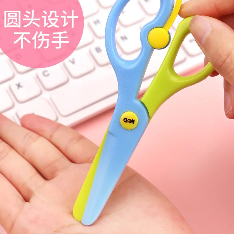 M&G Elastic Children's Scissors Random Colors Labor-saving Elastic Plastic Children's Scissors Hand-made Paper-cut ASS91340