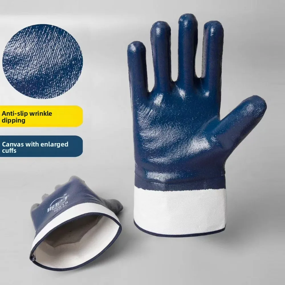 

Oil Resistant Nitrile Gloves with Large Mouth, Wear-resistant Oil Field, Oil Resistant,Waterproof,Anti Cutting, Anti Slip Gloves