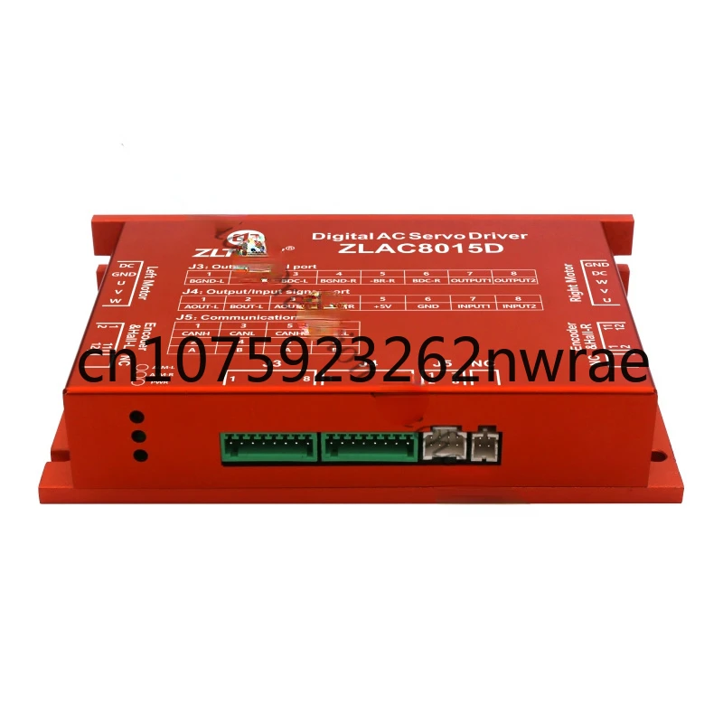 ZLAC8015D One-to-two hub servo motor driver/controller, CANopen/RS485 communication, intelligent robot/AGV car DIY