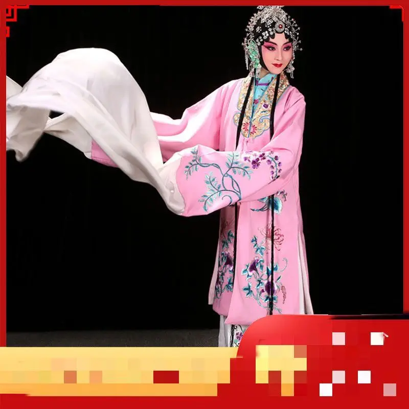 Beijing Opera Costume Peking Opera Female Huadan Dress Ancient Style Dance Performance Clothes Yue Opera Dress