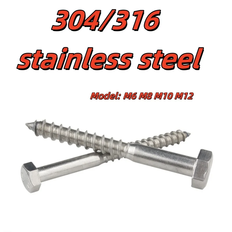 M6~ M12 Stainless Steel Half Thread External Hexagon Head Self Tapping Wood Screw For Tv Mounts Deck Repair Large Lag Bolt