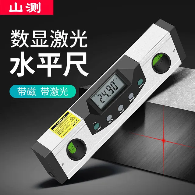 

[Mountain survey] Infrared digital display level ruler Laser electronic digital level meter High-precision crosshair slope ruler