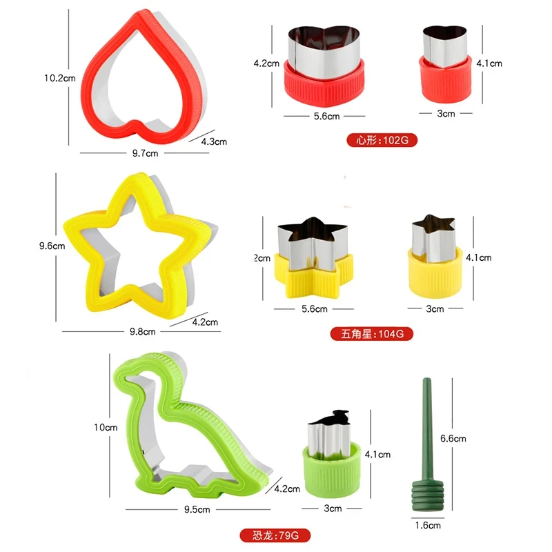 3/4 Pcs Sandwich Cutters Set for Children Kids Dinosaur Heart Star Fruit Vegetable Shapes Cutters Bread Toast Food Cookie Molds