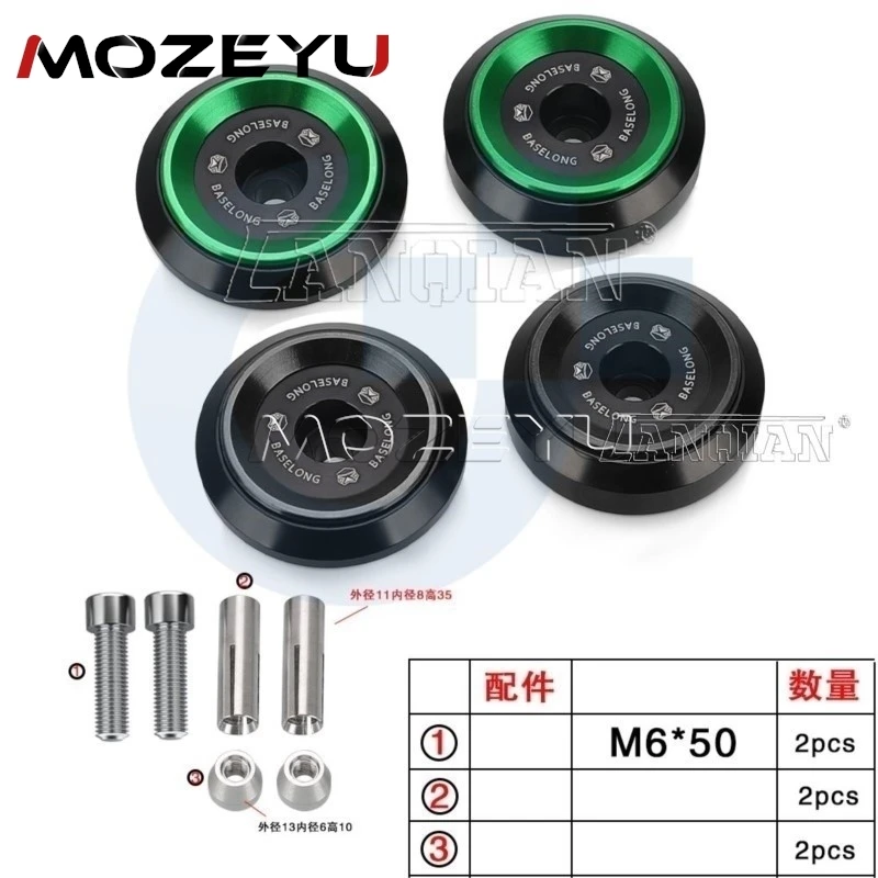 لكاواساكي نينجا 1000 Ninja1000SX Ninja1100SX 1100SE 2024 2025 2026 2027 CNC الإطار التوصيل الإطار ثقب غطاء دراجة نارية الملحقات