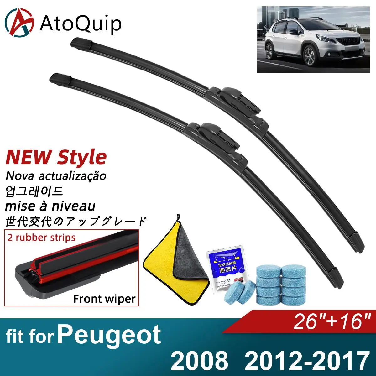 

Двойные резиновые автомобильные дворники для 2012-2017 Peugeot 2008 2012-2017, стеклоочистители переднего и заднего стекла, автомобильные аксессуары